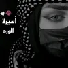 user3210441173554