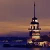 ozlemtrn_