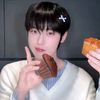 naneuncutee