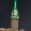 ayaanabdi595