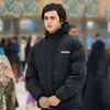 moqtadahedar