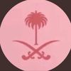 Trendbyشـهـد🩷