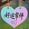 christine55554