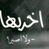 alzhrani_07.702