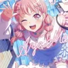 んちょ