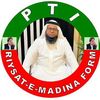 abu_nabhan804 🇵🇰♥️🇦🇪