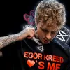 xxefor