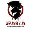 project_sparta