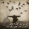 abeer.saleem