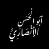 shj10i