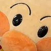 uummmiiii