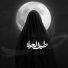 Taif_alhawraa