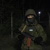Банзай