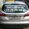 alex14091988
