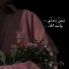 m_ar5_