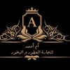 aishaalkaabi33