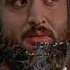 mamrab