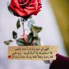 waheebalsabri