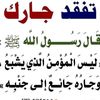 user9102809204966