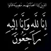 karimaelmourabi29