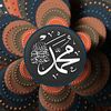 محمد المعمري