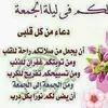 sampatel611