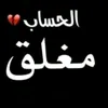 x.v.xvb