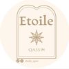 etoile_qsm