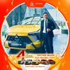 quy_mitsubishi