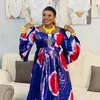mamadoukonte239