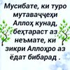 user5899147642534