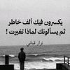 dy6y73u2bfin