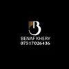 بيناف خيري Benaf Khery