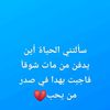 waleedr29