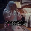 hajarisslam7