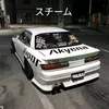 swakqq