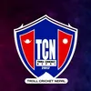 Troll Cricket Nepal