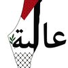 a.al_hasawi