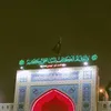 nf__e77