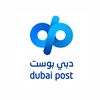 Dubai Post