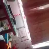haiasenal