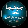 muhammadzakria790