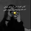 love_h710