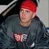 eminem838383