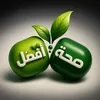 dietitian Abu Ruqaya