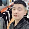 buidien1205