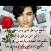 fatimaoriflam901