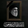 hussenhussen122