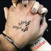 dywawgl5mdck