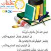 xasan.abukar45